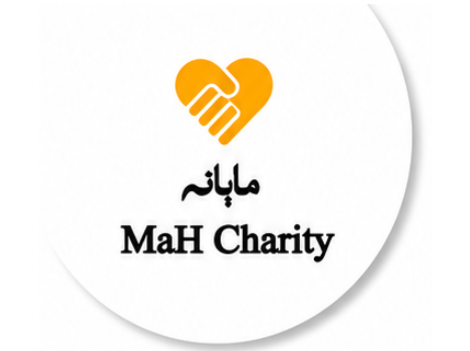 mahcharity.org